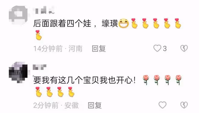 陳佩斯兒子送四個孩子上學,兩保姆隨行照顧,四娃一年學費近百萬