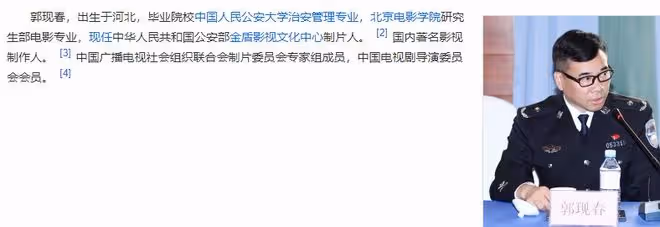 曝流量明星不能演重要角色,楊洋肖戰恐受牽連,遭知名製片人闢謠