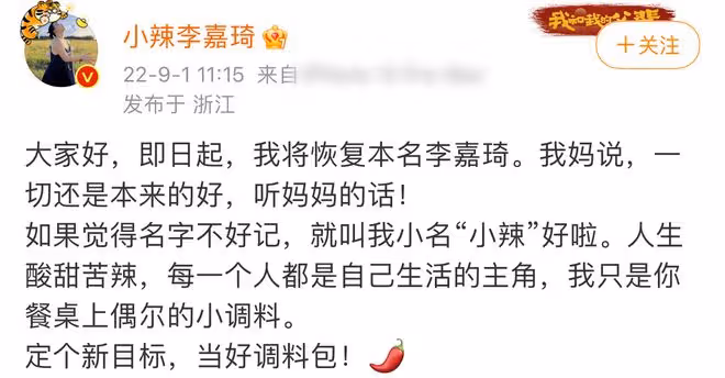 曝流量明星不能演重要角色,楊洋肖戰恐受牽連,遭知名製片人闢謠