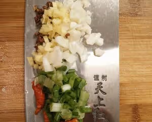 芹菜炒羊肉