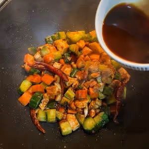 宮保雞丁 天天光碟的快樂❗️