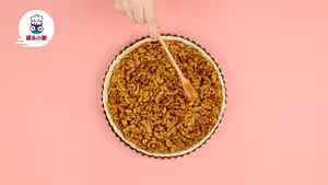 零失敗補腦核桃派