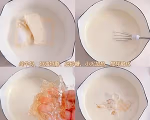 自製超可愛絲滑奶酪棒