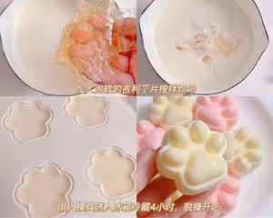 自製超可愛絲滑奶酪棒