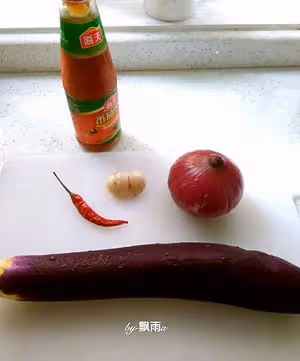 清蒸魚香茄子