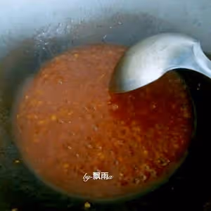 清蒸魚香茄子