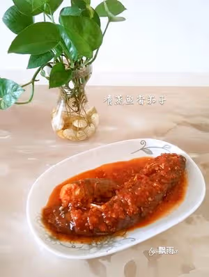 清蒸魚香茄子