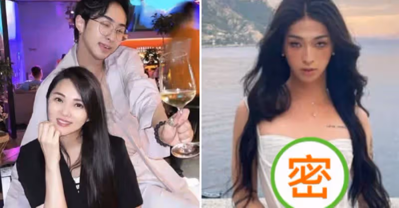 伊能靜20歲兒子近照曝光！穿白色露臍吊帶身姿嫵媚，化濃妝顏值不輸明星媽媽，網友：放飛自我不顧世俗眼光