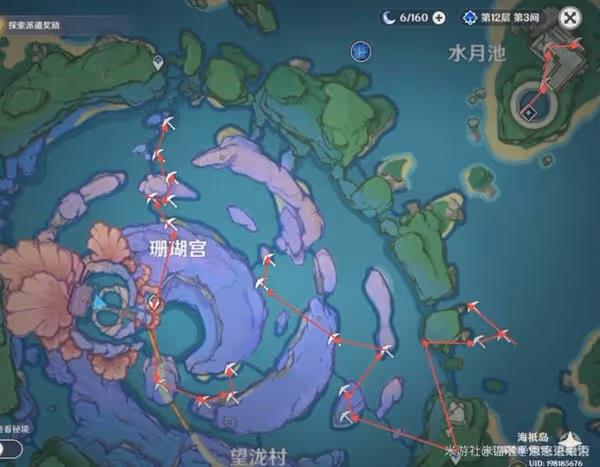 《原神》3.0珊瑚宮心海全突破材料獲取攻略