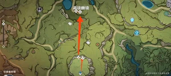 《原神》多莉培養素材全收集攻略