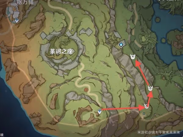 《原神》多莉培養素材全收集攻略