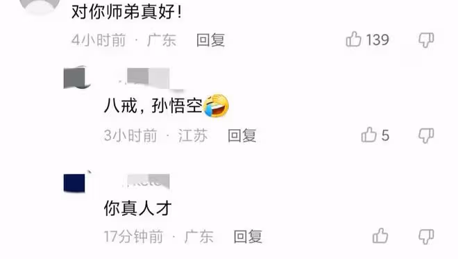 知名港星回村喂豬!穿著光鮮喂豬吃芋頭葉,豬食冒熱氣險將豬燙傷
