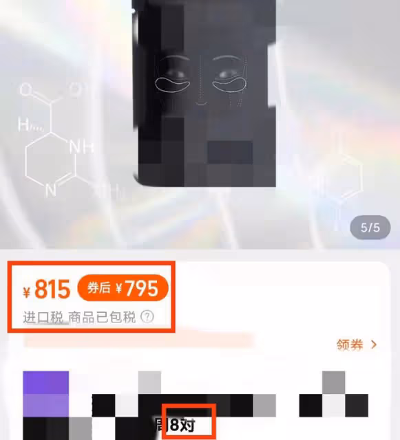 陳若儀透露林志穎好轉中!曬雙胞胎兒子游泳照,敷近百元一袋眼膜
