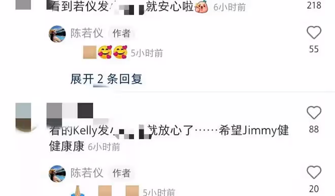 陳若儀透露林志穎好轉中!曬雙胞胎兒子游泳照,敷近百元一袋眼膜
