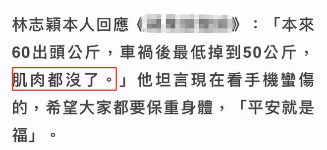 陳若儀透露林志穎好轉中!曬雙胞胎兒子游泳照,敷近百元一袋眼膜