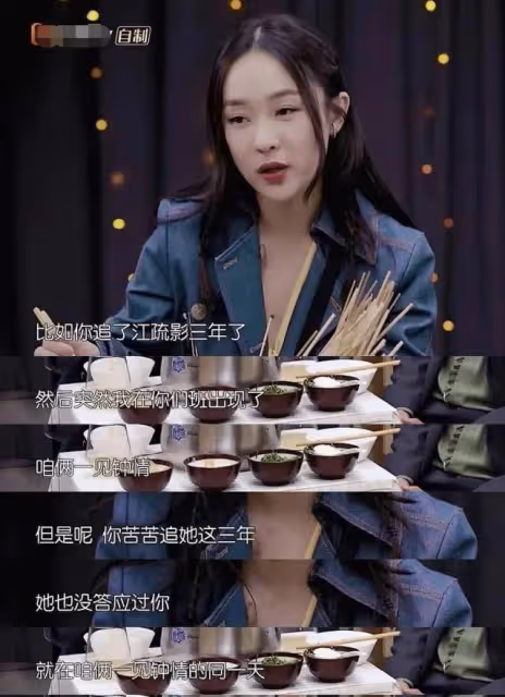 江疏影:迷倒5個男人後,又和富豪傳緋聞,她的故事真不簡單