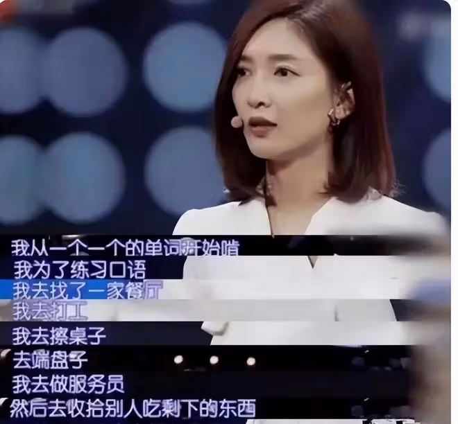 江疏影:迷倒5個男人後,又和富豪傳緋聞,她的故事真不簡單