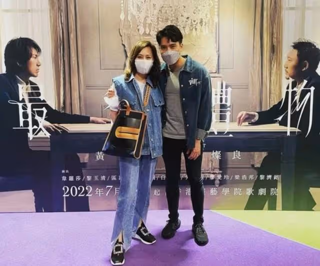 溫馨!TVB小生曬照賀繼母生日,年幼喪母感恩對方令其童年圓滿