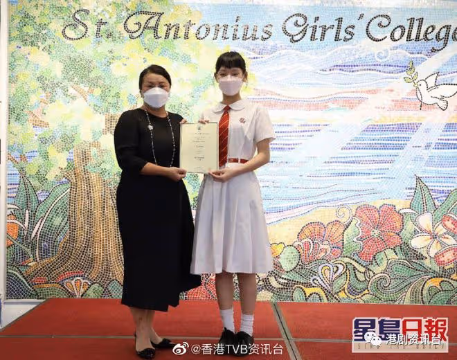 炎明熹放學即趕到文化中心為演出彩排 就讀中學急聘老師返工