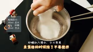 2種方法，教你做焦糖布丁|劣狐狐烘焙