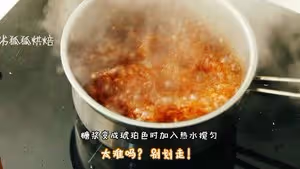 2種方法，教你做焦糖布丁|劣狐狐烘焙