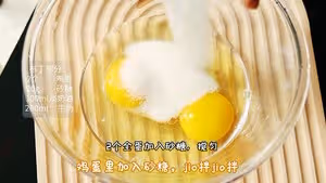 2種方法，教你做焦糖布丁|劣狐狐烘焙