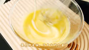 2種方法，教你做焦糖布丁|劣狐狐烘焙