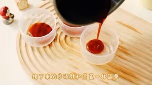 2種方法，教你做焦糖布丁|劣狐狐烘焙