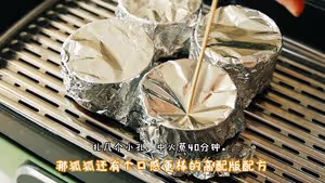 2種方法，教你做焦糖布丁|劣狐狐烘焙