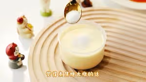 2種方法，教你做焦糖布丁|劣狐狐烘焙