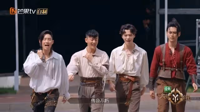《披荊斬棘》一公舞台下:鄭鈞倒數第三,任賢齊失利,陳小春真牛