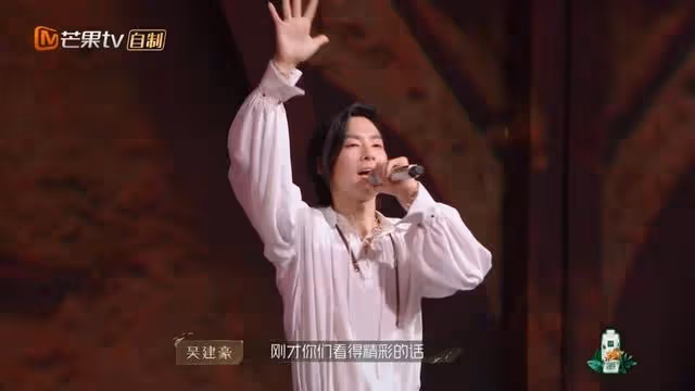 《披荊斬棘》一公舞台下:鄭鈞倒數第三,任賢齊失利,陳小春真牛