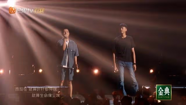 《披荊斬棘》一公舞台下:鄭鈞倒數第三,任賢齊失利,陳小春真牛