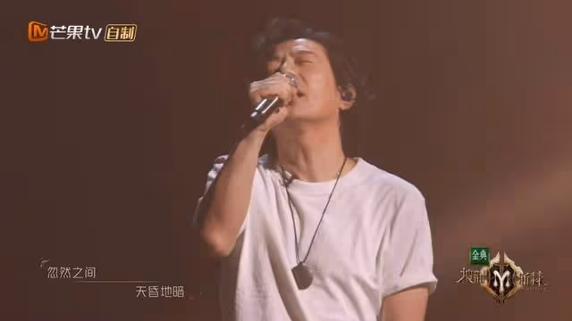 《披荊斬棘》一公舞台下:鄭鈞倒數第三,任賢齊失利,陳小春真牛