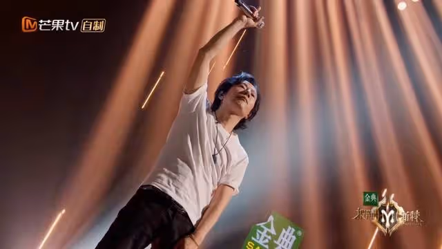 《披荊斬棘》一公舞台下:鄭鈞倒數第三,任賢齊失利,陳小春真牛