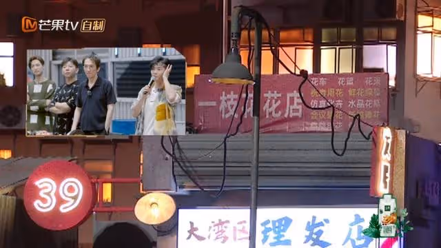 《披荊斬棘》一公舞台下:鄭鈞倒數第三,任賢齊失利,陳小春真牛