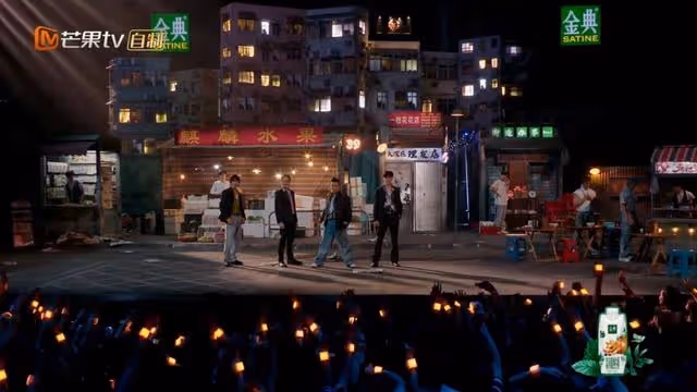 《披荊斬棘》一公舞台下:鄭鈞倒數第三,任賢齊失利,陳小春真牛