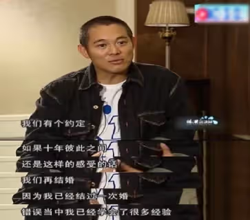 爸爸同樣是李連杰!前妻黃秋燕女兒「與現任利智女兒」現狀:有無「父愛的差距」一目了然