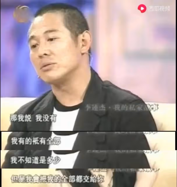 爸爸同樣是李連杰!前妻黃秋燕女兒「與現任利智女兒」現狀:有無「父愛的差距」一目了然