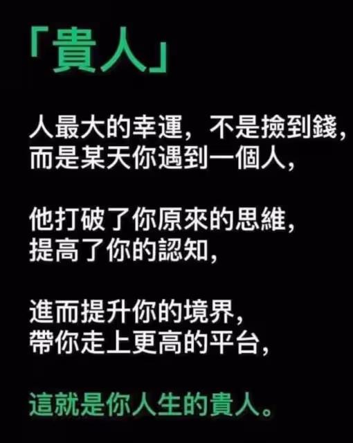 48年前舊照曝光!向娃「早期到歌廳討生活」巧遇貴人 曬「清純側臉美照」對比66歲現況:一樣美❤️