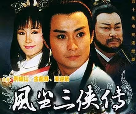70歲潘迎紫復出!「凍齡神美顏」網驚呆 「古裝劇照曝光」近看皮膚…這太不科學了