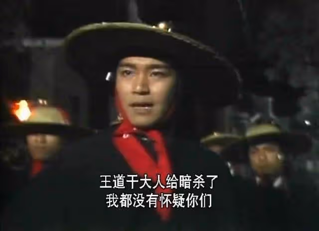1996年《大話西遊》票房慘敗後,周星馳自立門戶拍出了《食神》,拍攝時愁得一夜白頭