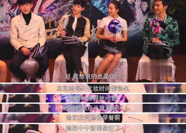 張鈞甯素顏現身被拍太嚇人,臉色蠟黃雙眼無神,大長腿撐不滿褲管, 瘦成皮包骨,網:臉還沒有脖子寬