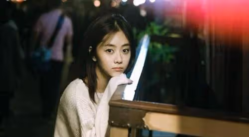 譚松韻老公是誰個人資料及婚史 網傳結婚又分手是怎麼回事_錦衣_新劇_消息