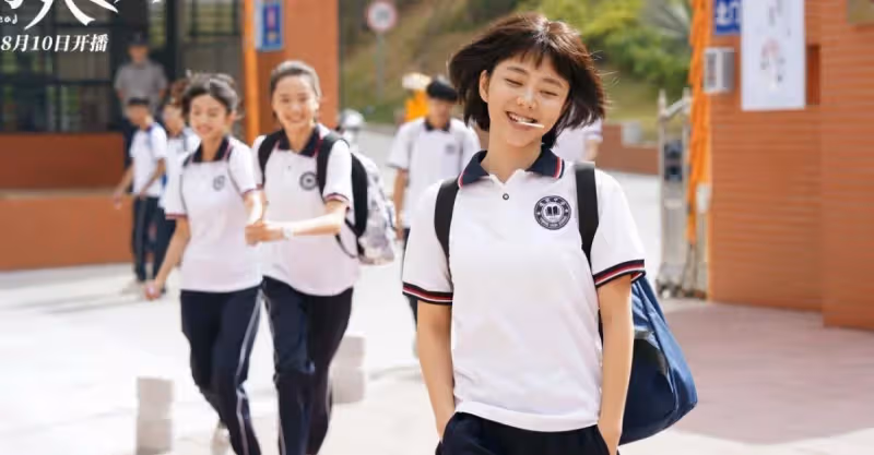 譚松韻在街上被認出，被觀眾大喊「李尖尖」，譚松韻的反應很搞笑_劇中_賀子_電視劇