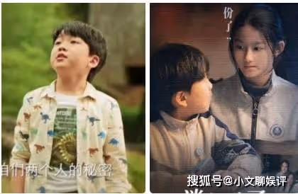 《消失的孩子》許恩懷扮演者是誰？楊莫最後被找到了嗎？