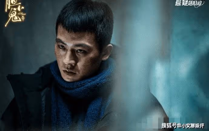 《膽小鬼》秦理為什麼養蛇？秦理最後結局如何