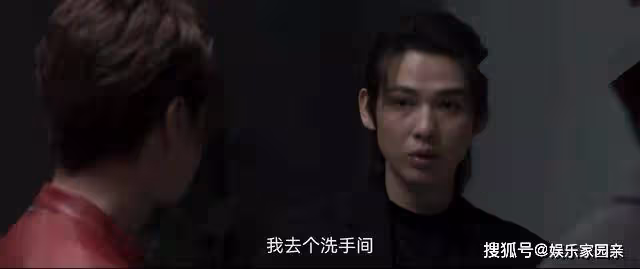《罰罪》唐紹文扮演者是誰？《罰罪》唐紹文是臥底嗎？