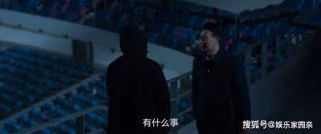 《罰罪》唐紹文扮演者是誰？《罰罪》唐紹文是臥底嗎？