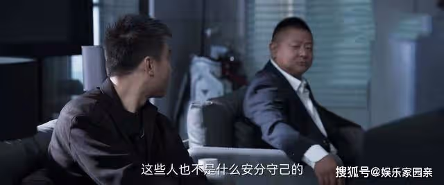 《罰罪》唐紹文扮演者是誰？《罰罪》唐紹文是臥底嗎？
